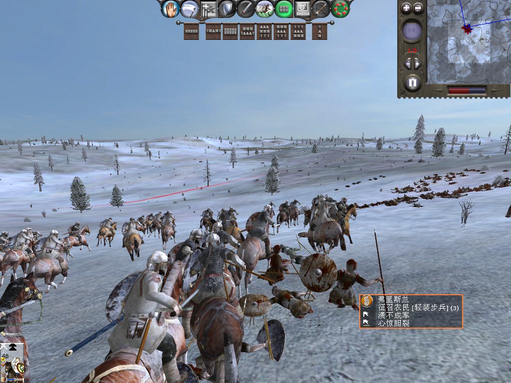 kingdoms 2013-12-18 21-58-08-42.jpg