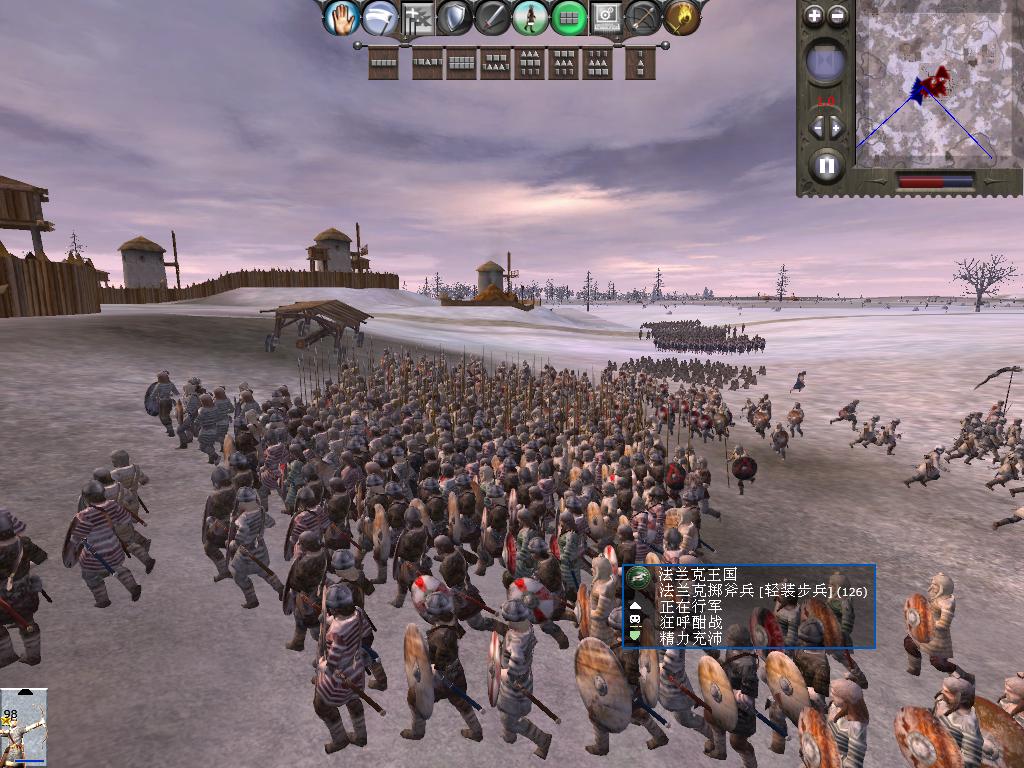 kingdoms 2013-12-18 22-14-35-94.jpg