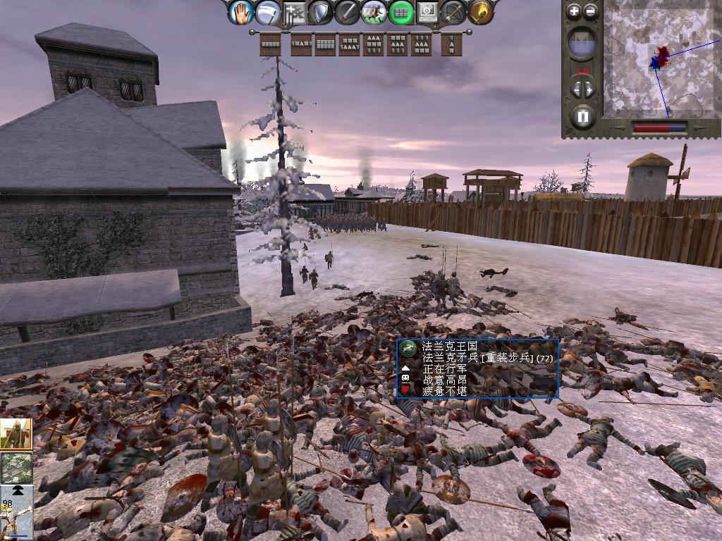 kingdoms 2013-12-18 22-22-37-83.jpg