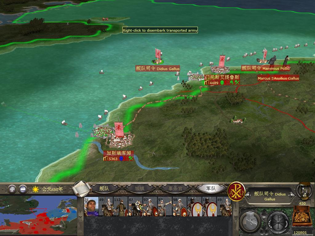 kingdoms 2013-12-19 08-21-06-99.jpg