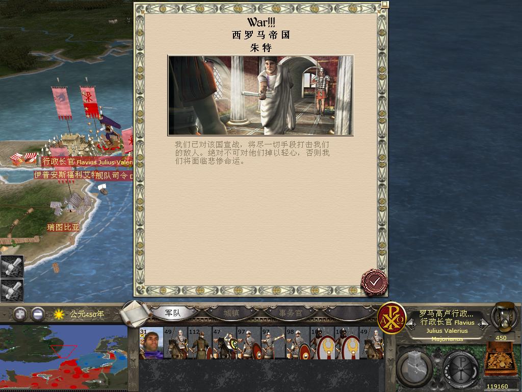 kingdoms 2013-12-19 08-22-43-09.jpg