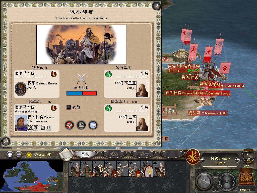 kingdoms 2013-12-19 08-54-36-01.jpg