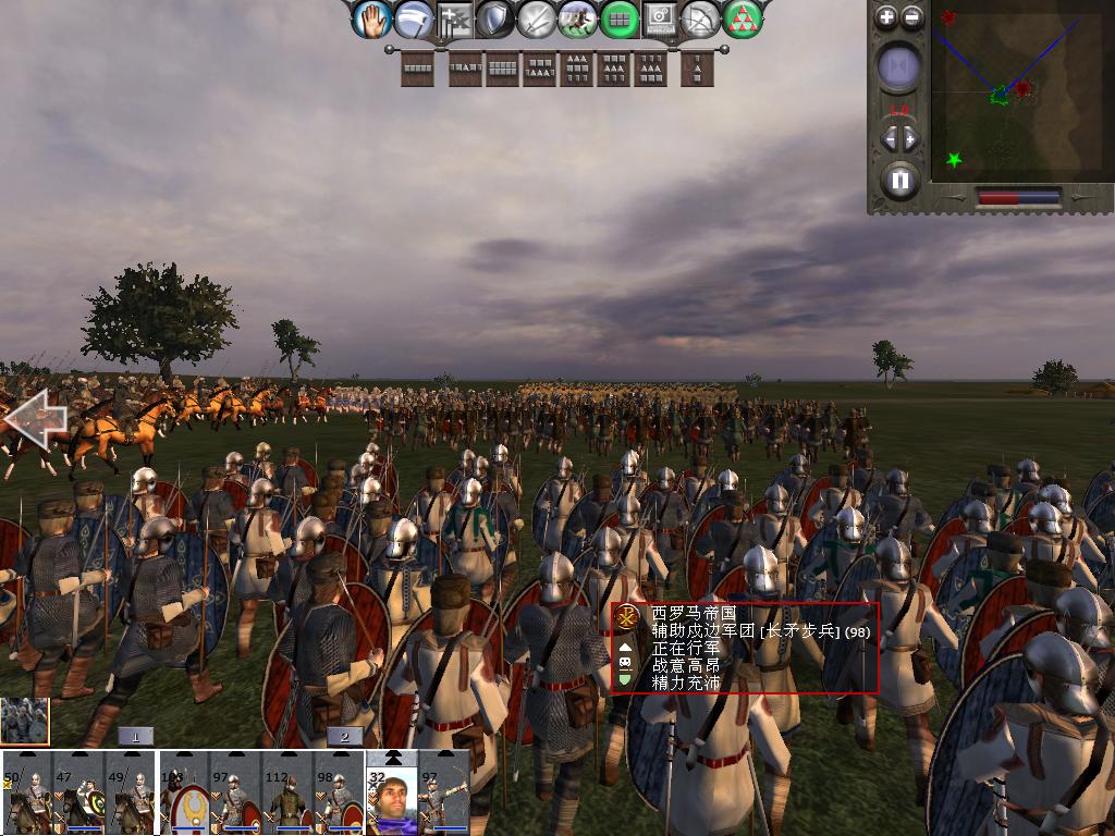 kingdoms 2013-12-19 08-57-22-54.jpg