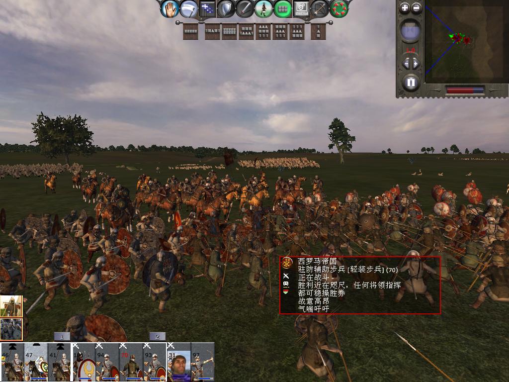 kingdoms 2013-12-19 09-15-18-43.jpg