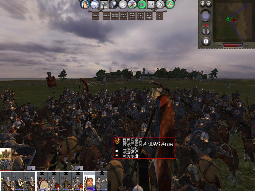 kingdoms 2013-12-19 09-16-51-59.jpg