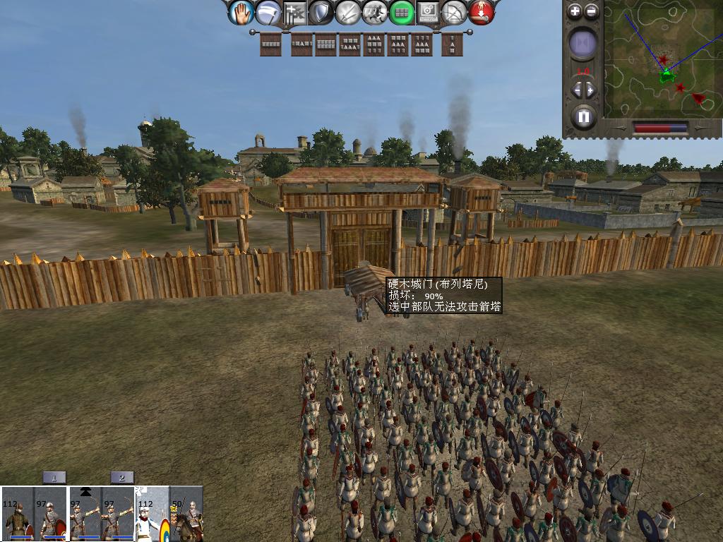 kingdoms 2013-12-19 10-00-39-70.jpg