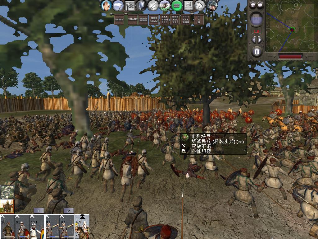 kingdoms 2013-12-19 10-15-49-10.jpg