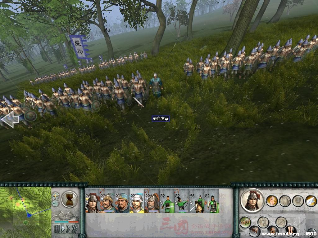 SanGuoTW 2014-01-09 19-35-36-80.jpg