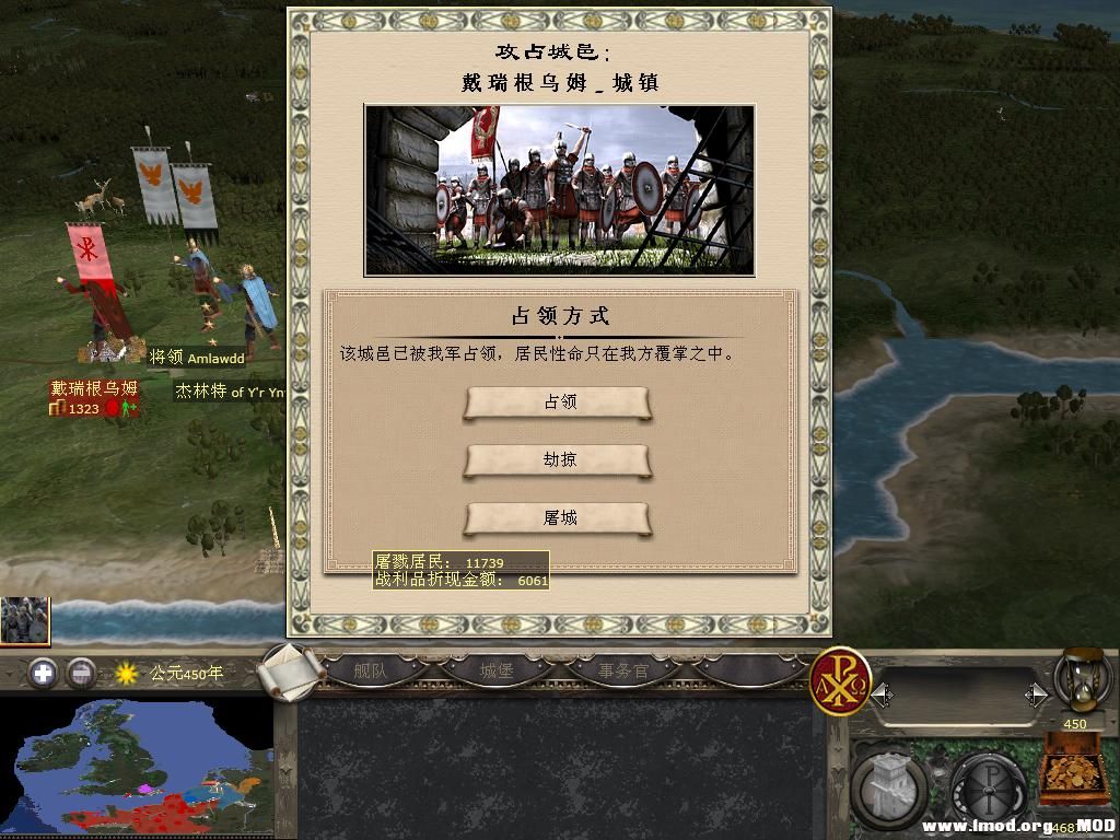 kingdoms 2013-12-19 10-17-22-81.jpg