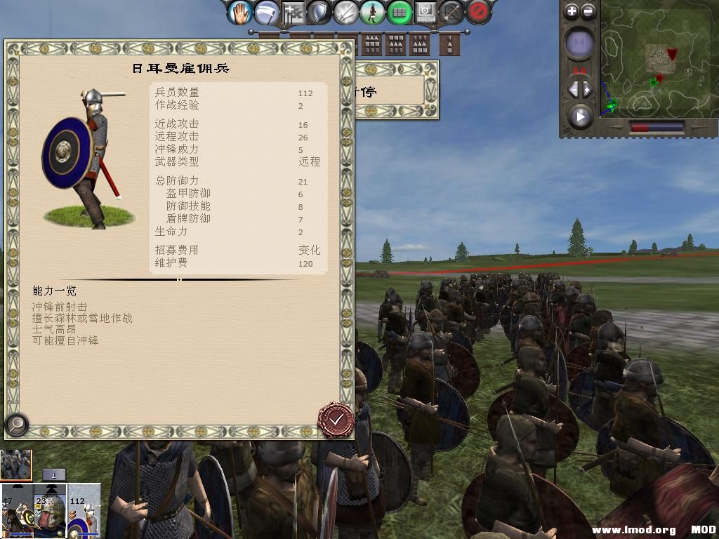 kingdoms 2013-12-19 10-22-10-48.jpg