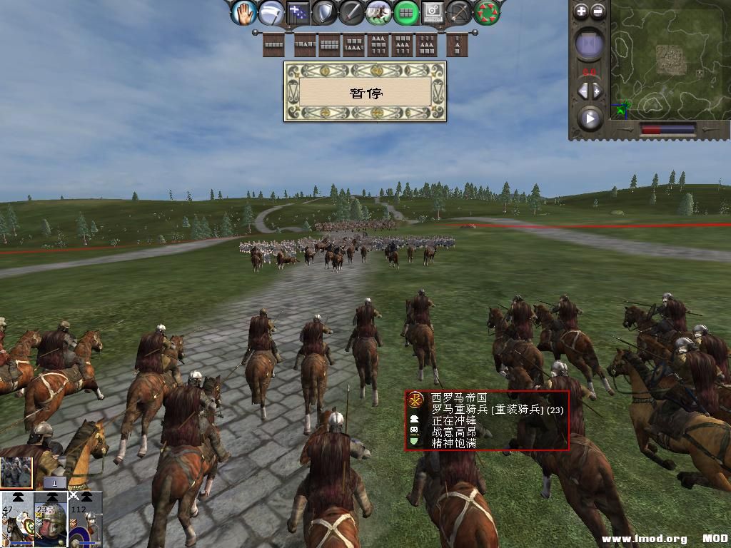 kingdoms 2013-12-19 10-27-15-45.jpg