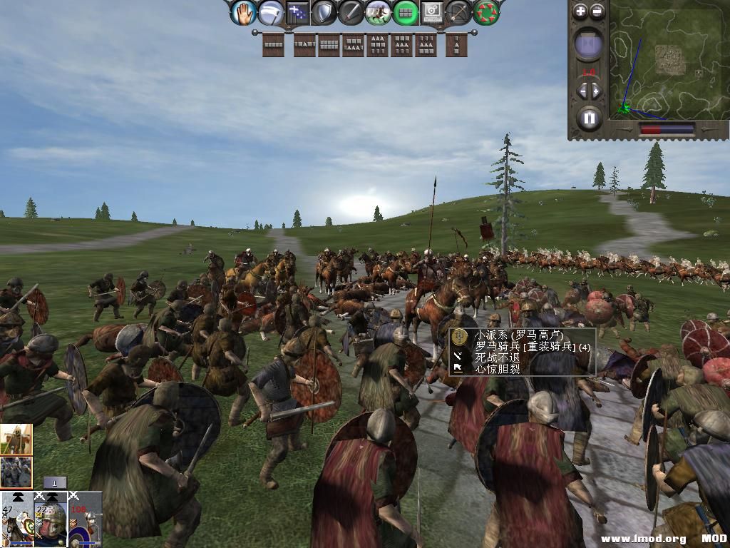 kingdoms 2013-12-19 10-27-59-23.jpg