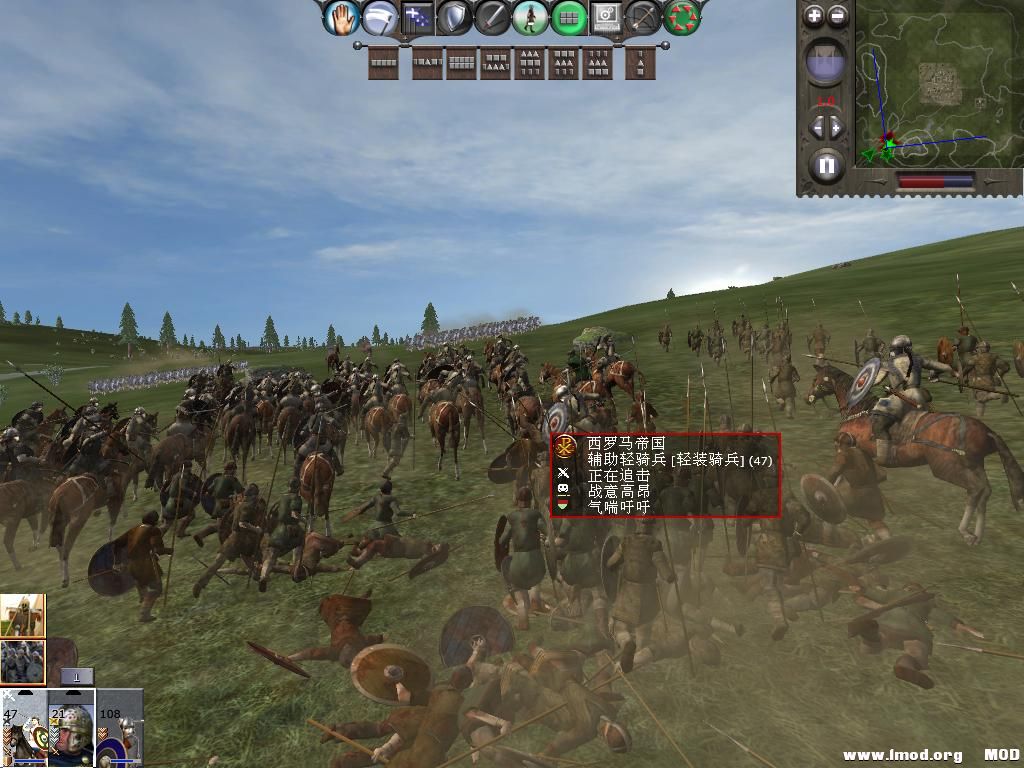 kingdoms 2013-12-19 10-33-22-75.jpg