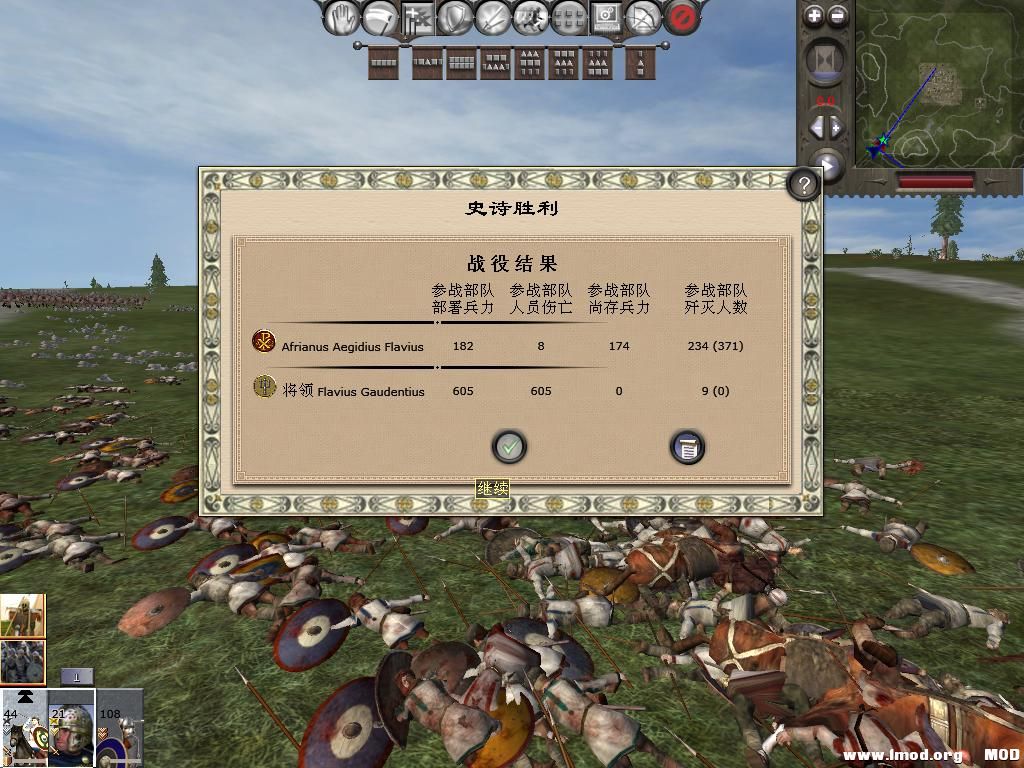 kingdoms 2013-12-19 10-44-11-31.jpg