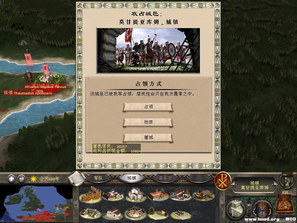 kingdoms 2013-12-19 10-44-41-35.jpg