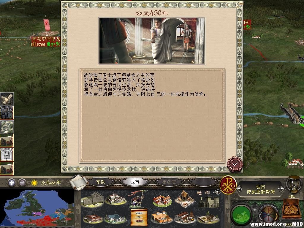 kingdoms 2013-12-19 12-35-13-56.jpg