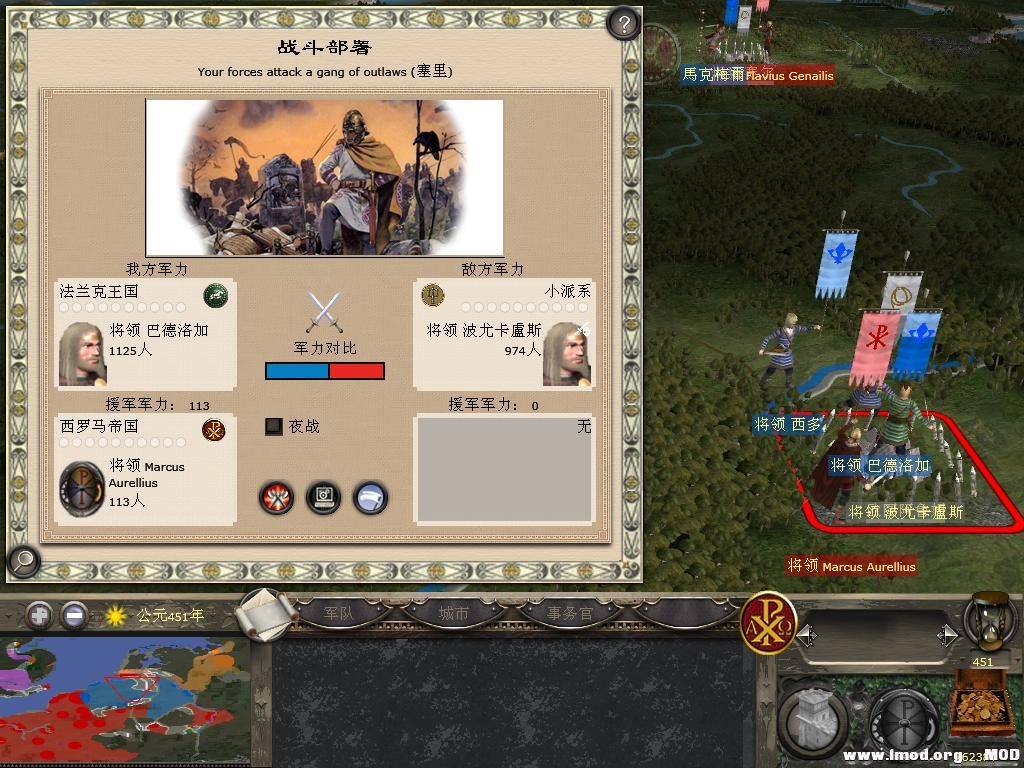 kingdoms 2013-12-19 13-10-57-62.jpg