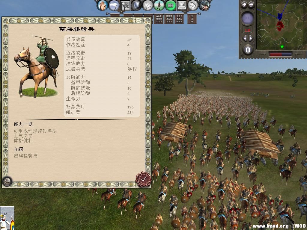 kingdoms 2013-12-19 13-12-12-94.jpg