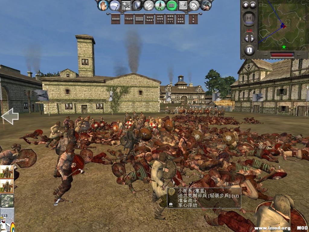 kingdoms 2013-12-19 13-31-34-94.jpg