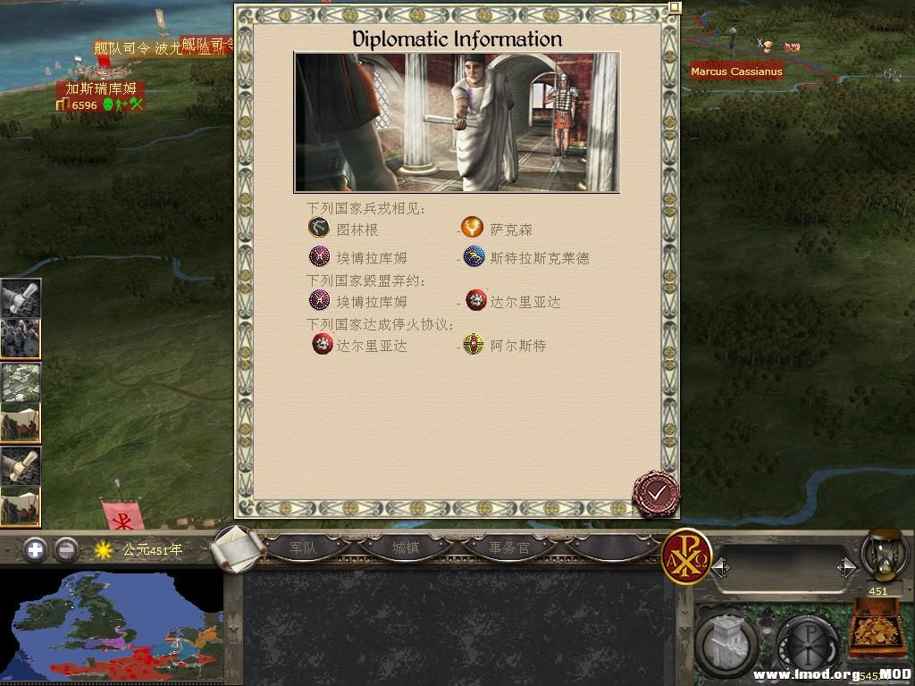 kingdoms 2013-12-19 13-35-23-85.jpg