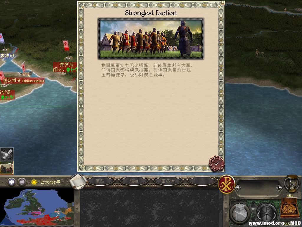 kingdoms 2013-12-19 13-35-42-90.jpg