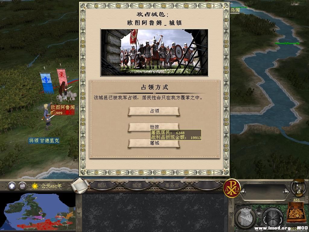 kingdoms 2013-12-19 14-01-41-69.jpg