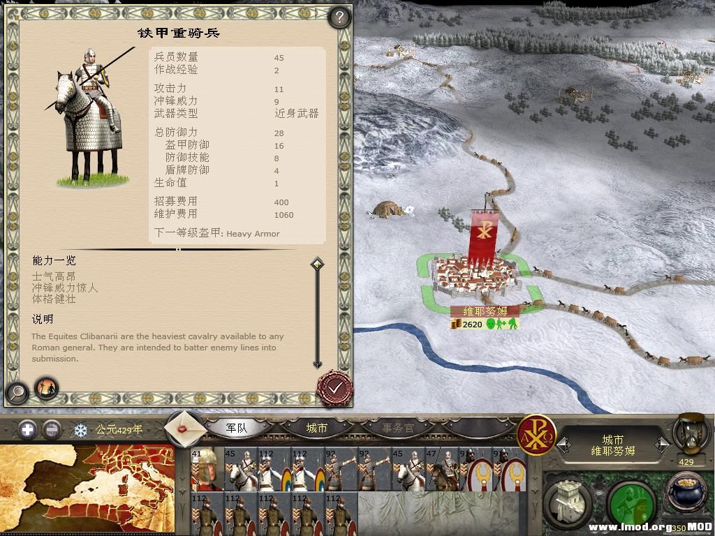 kingdoms 2013-12-19 21-32-45-41.jpg