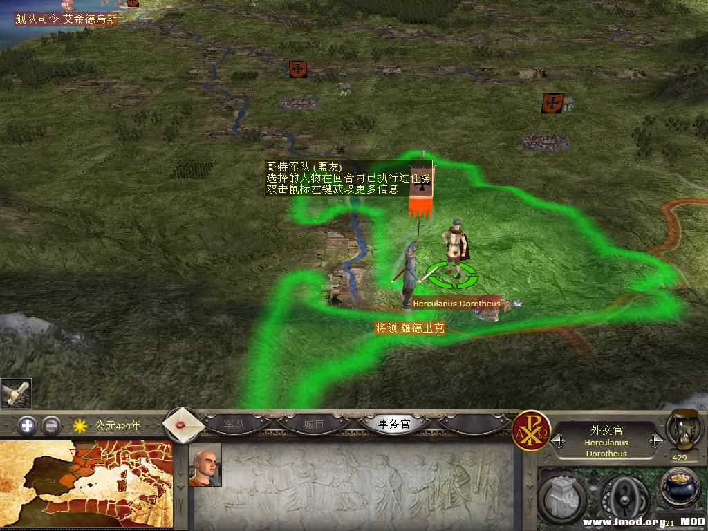 kingdoms 2013-12-19 22-27-23-96.jpg