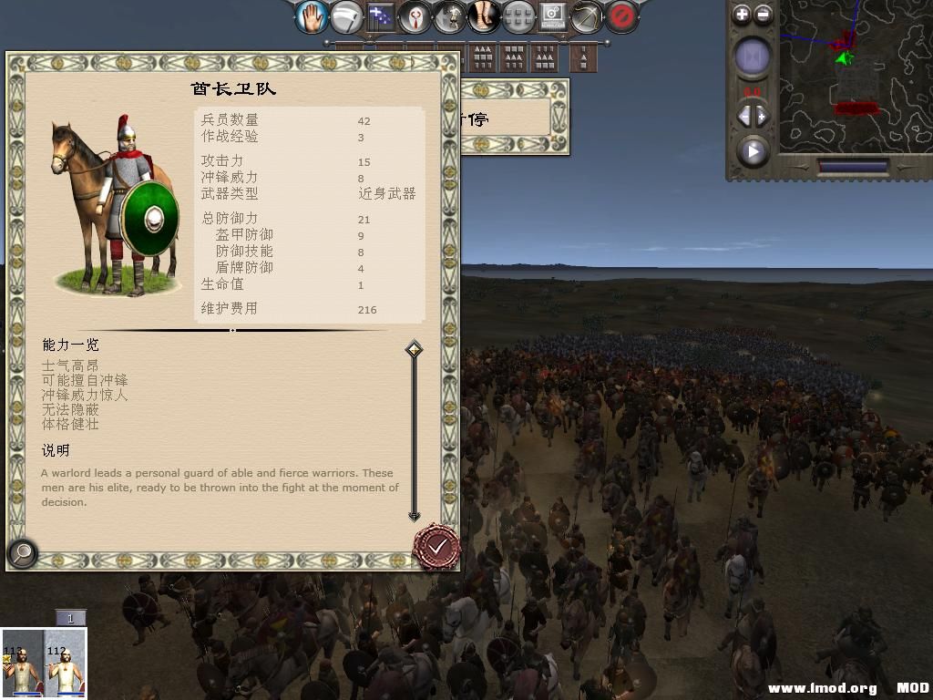 kingdoms 2013-12-19 22-32-32-13.jpg