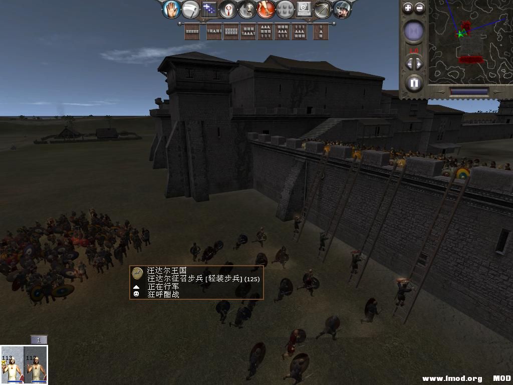 kingdoms 2013-12-19 22-39-25-76.jpg