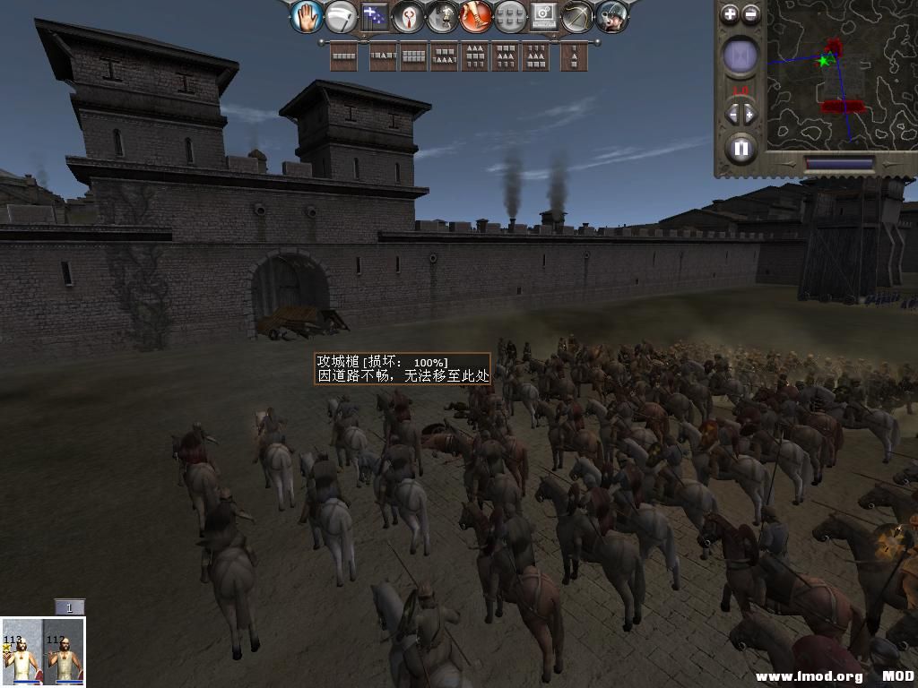 kingdoms 2013-12-19 22-40-06-59.jpg