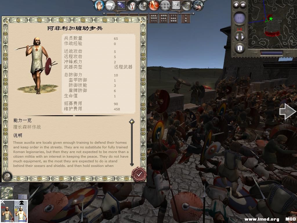 kingdoms 2013-12-20 09-00-11-52.jpg