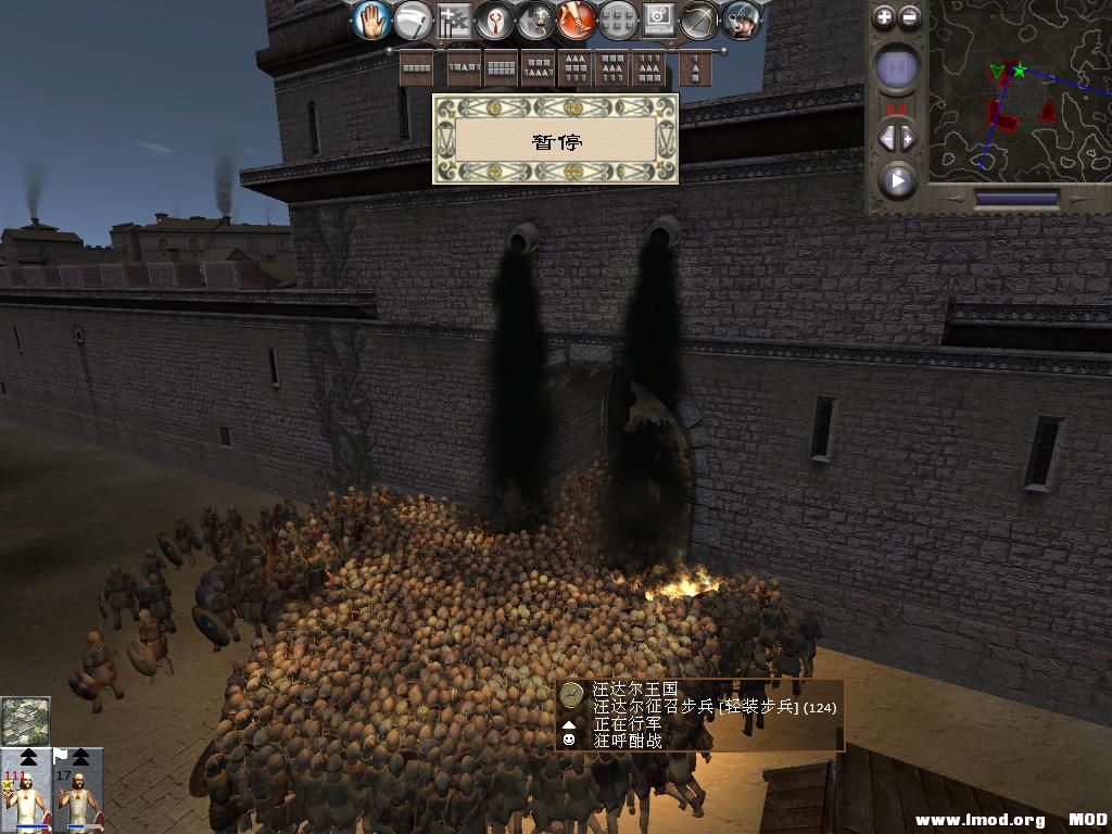 kingdoms 2013-12-20 09-03-53-38.jpg