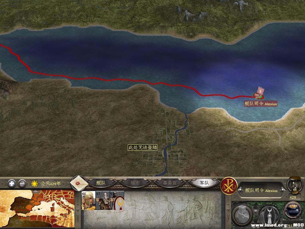 kingdoms 2013-12-20 09-27-11-82.jpg