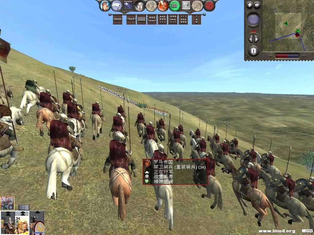 kingdoms 2013-12-20 09-54-03-45.jpg