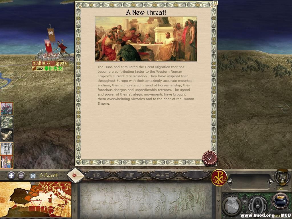 kingdoms 2013-12-20 10-13-53-45.jpg