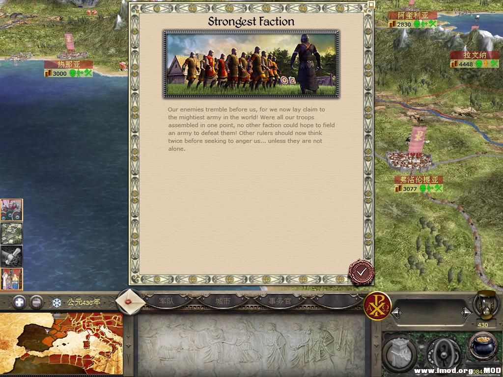 kingdoms 2013-12-20 10-14-02-99.jpg