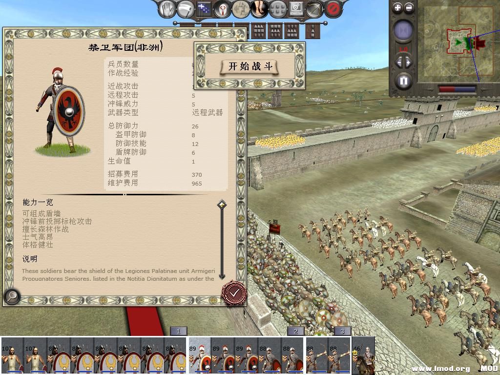 kingdoms 2013-12-20 10-24-52-88.jpg