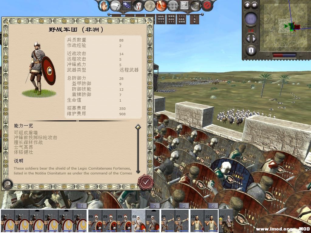 kingdoms 2013-12-20 10-26-19-30.jpg