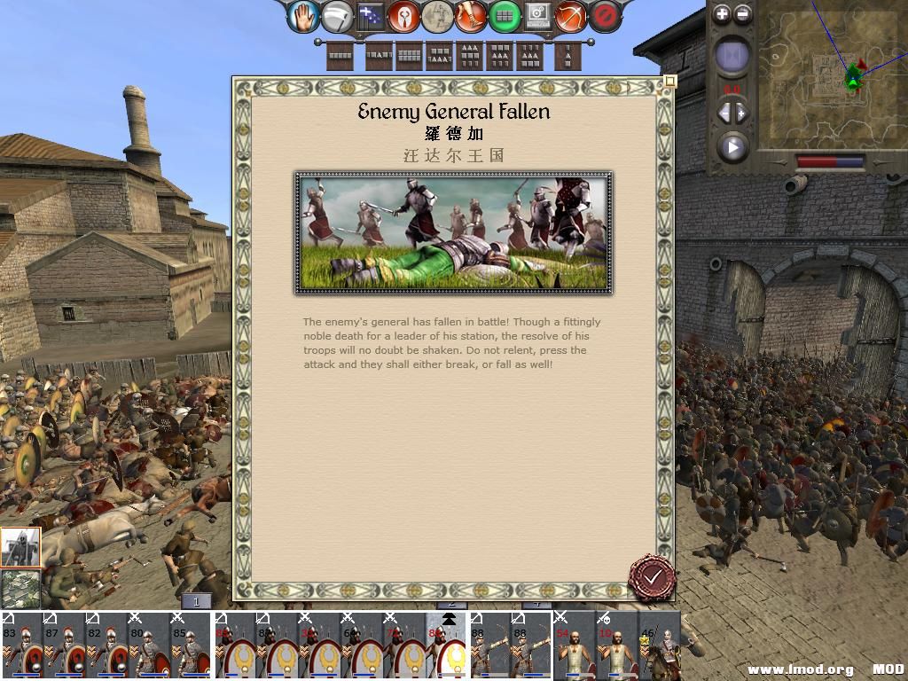 kingdoms 2013-12-20 10-52-14-04.jpg