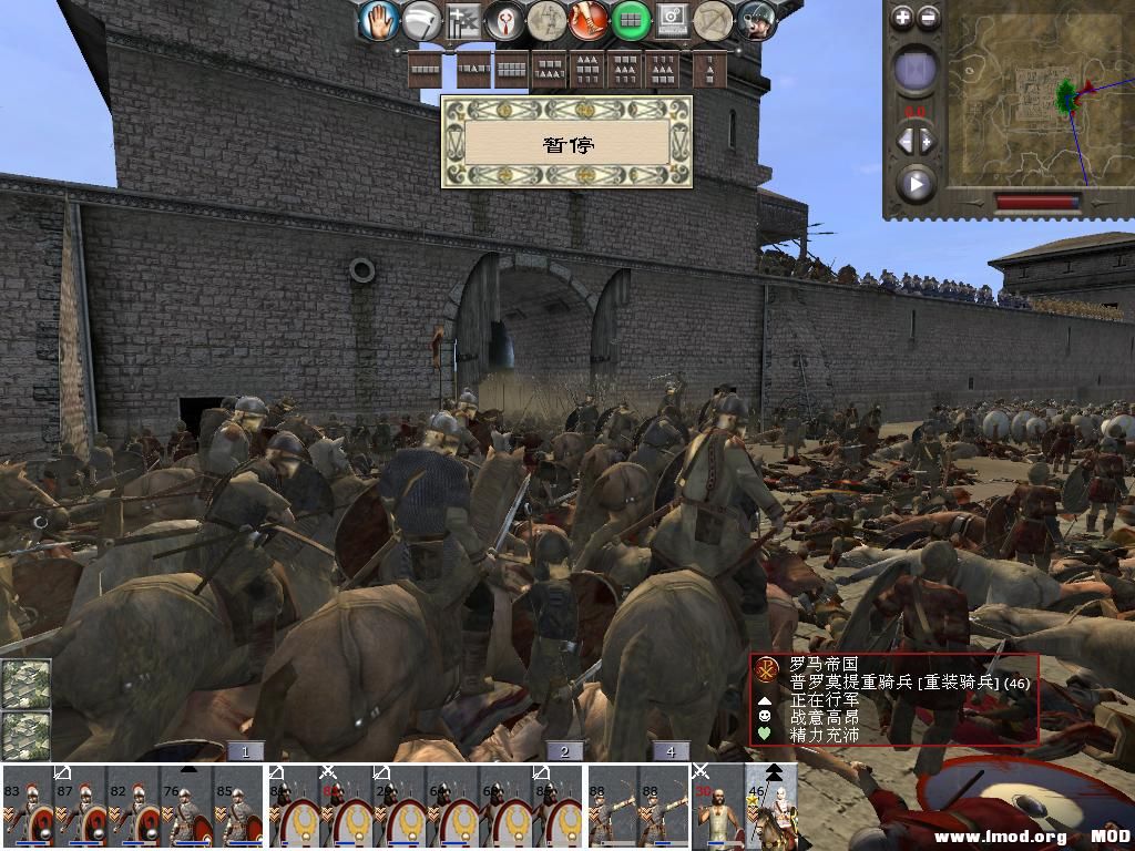 kingdoms 2013-12-20 10-55-03-18.jpg