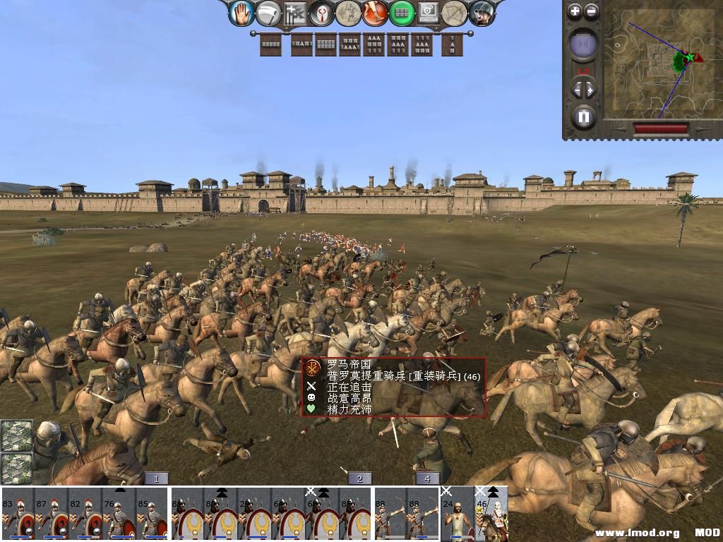 kingdoms 2013-12-20 10-56-39-41.jpg