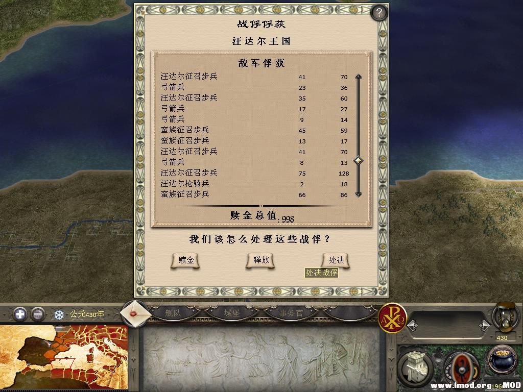 kingdoms 2013-12-20 11-03-17-61.jpg