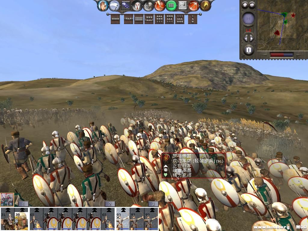 kingdoms 2013-12-20 11-24-14-14.jpg