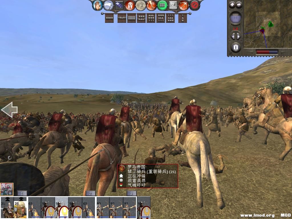 kingdoms 2013-12-20 11-34-41-24.jpg