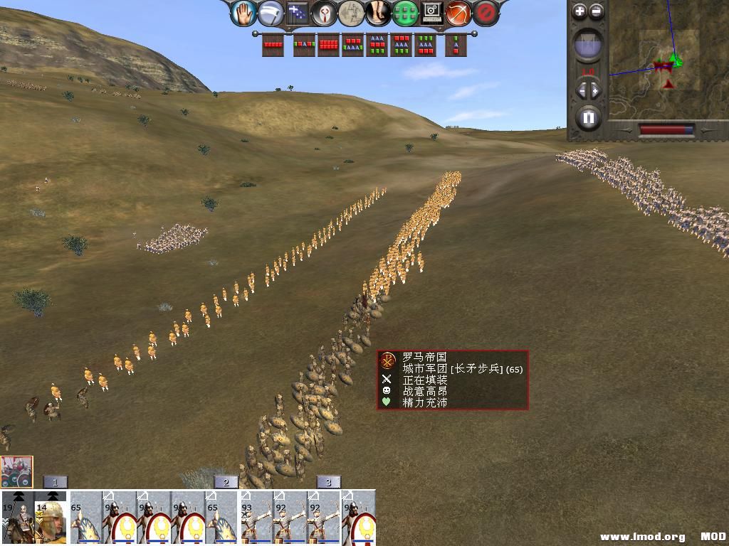 kingdoms 2013-12-20 11-41-15-43.jpg