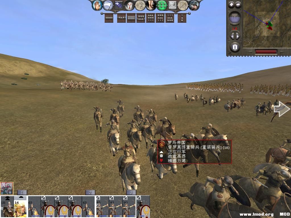 kingdoms 2013-12-20 11-43-04-75.jpg