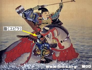 ebira1bugu1.jpg