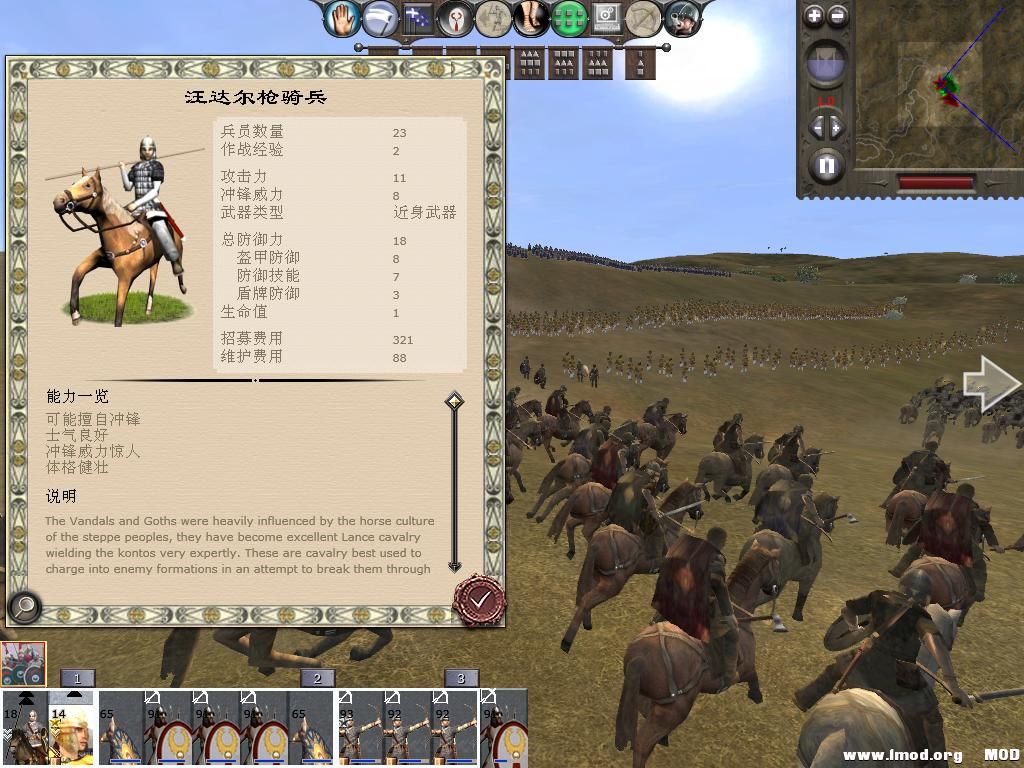 kingdoms 2013-12-20 11-43-12-35.jpg