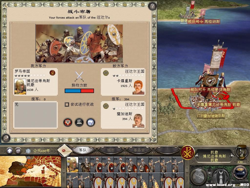 kingdoms 2013-12-20 13-06-03-00.jpg